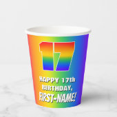 17誕生日: カラフル、おもしろいレインボーパターン# 17 紙コップ (正面)