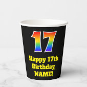 17誕生日:カラフル、おもしろい、エキサイティング、虹17 紙コップ (裏面)