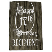 17誕生日: ファンシー, フェイク Wood Look +名前をカスタムする ミディアムペーパーバッグ (正面)