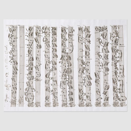 1700音楽フーガ作曲手書きノート 薄葉紙 (正面)