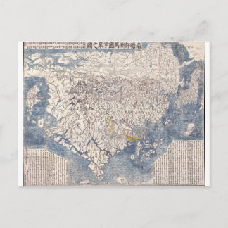 1710年日本の仏教世界地図 ポストカード