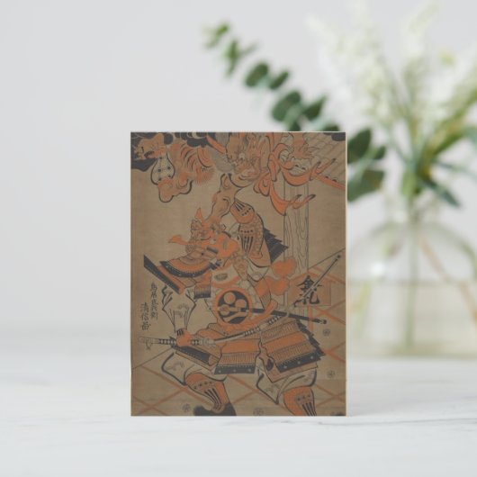 1711年頃の武士による鬼退治 ポストカード (スタンド正面)