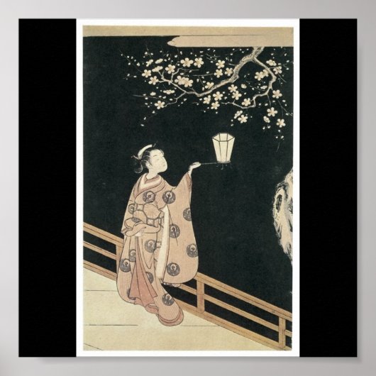1760日本の年代末のc.のポスター ポスター (正面)