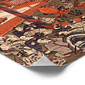 1770日本の絵画年代：歌川豊治 ポスター (角)