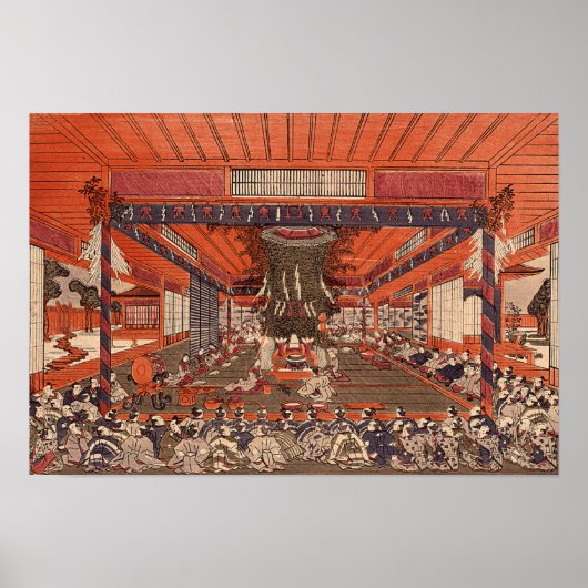 1770日本の絵画年代：歌川豊治 ポスター (正面)