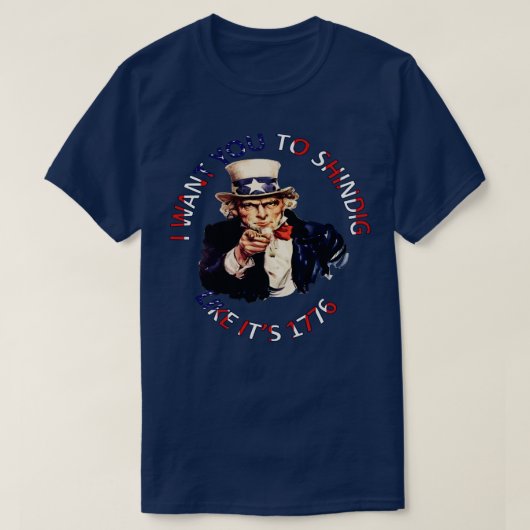 1776年のように突き刺して欲しい Tシャツ (デザイン正面)
