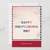 1776年のシャビーなシックな1776年7月4日のようなパーティー 招待状 (裏面)