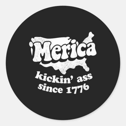 1776年以来のキックイン ラウンドシール (正面)