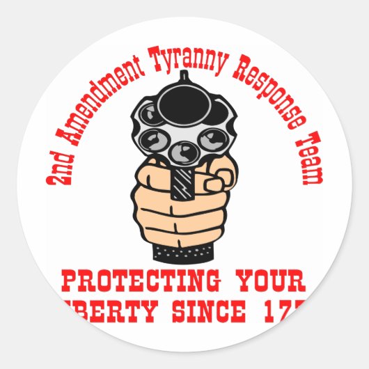 1776年以来の保護第2改正の自由 ラウンドシール (正面)