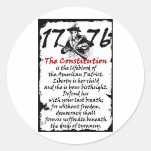 1776 ラウンドシール