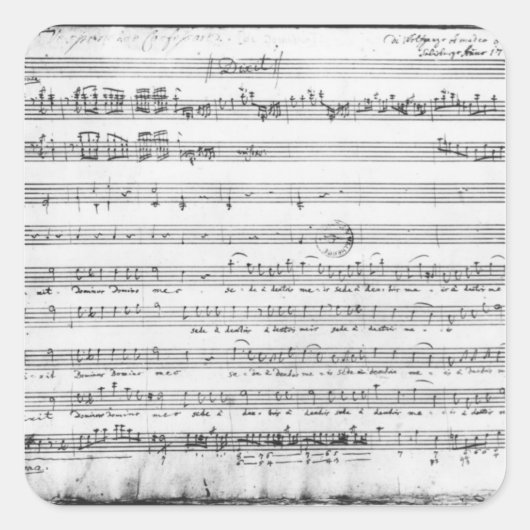1779年、サンデー・ヴェスパース スクエアシール (正面)