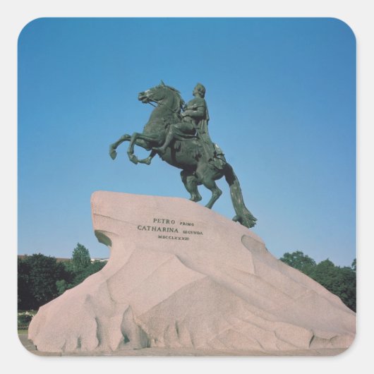 1782年、ペテロ素晴らしの騎士像 スクエアシール (正面)