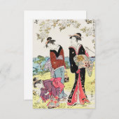 1783年の浮世絵「日本の女性」ヴィンテージ版 招待状 (正面/裏面)
