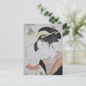 1796日本の年絵画頃 ポストカード (スタンド正面)