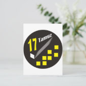 17 Tamuz ポストカード (スタンド正面)