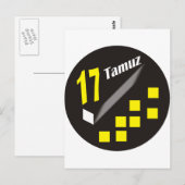 17 Tamuz ポストカード (正面/裏面)