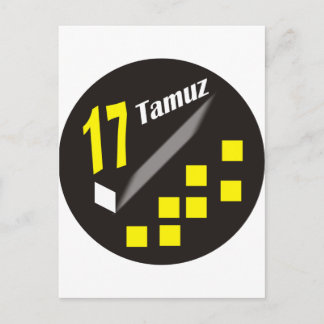 17 Tamuz ポストカード