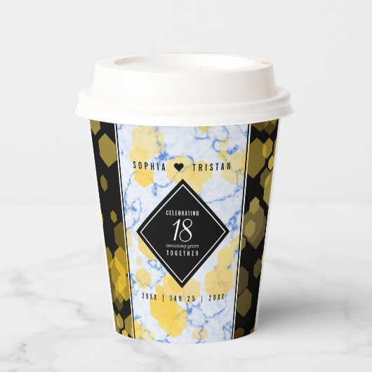 18エレガント周年記念結婚会 紙コップ (正面)