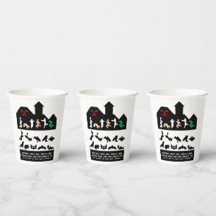 18ハロウィンタングラム画像 紙コップ