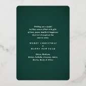 18フォトコラージュ&キャプショングリーンなんと一年！ 箔シーズンカード (裏面)