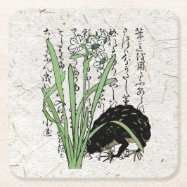18世紀の日本の植物画のカエル・ヒキガエル スクエアペーパーコースター