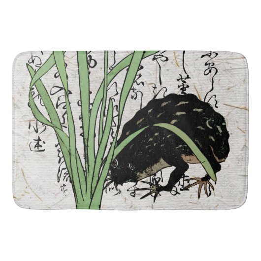 18世紀の日本の植物画のカエル・ヒキガエル バスマット (正面)