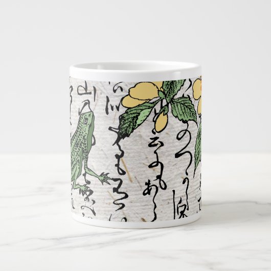18世紀日本の植物カエル ジャンボコーヒーマグカップ (正面)