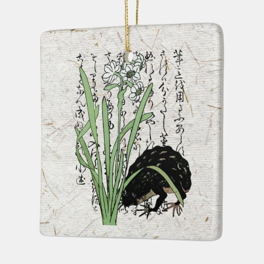 18世紀日本の植物カエル セラミックオーナメント (左)