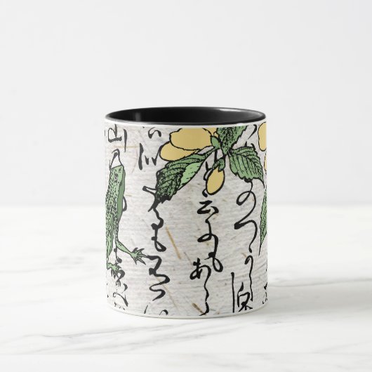 18世紀日本の植物カエル マグカップ (中央)