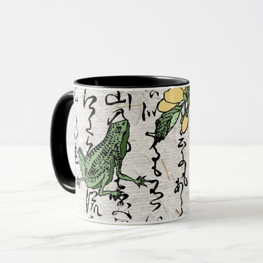 18世紀日本の植物カエル マグカップ (正面左)