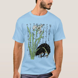 18世紀日本の植物カエル Tシャツ