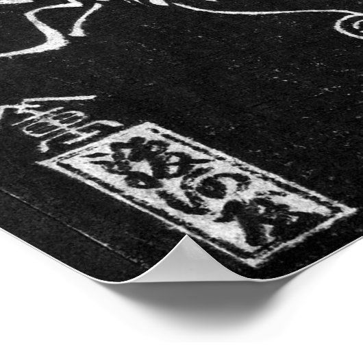 18世紀美術日本の ポスター (角)