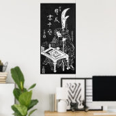 18世紀美術日本の ポスター (ホームオフィス)