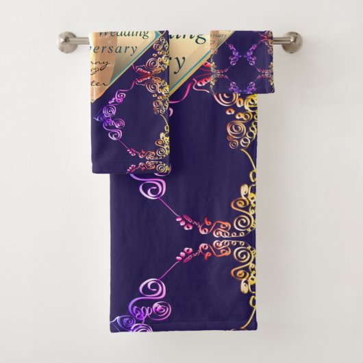 18周年磁器猫の目が青い バスタオルセット (インサイチュ)