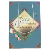 18周年結婚抱き枕 ミディアムペーパーバッグ (裏面)