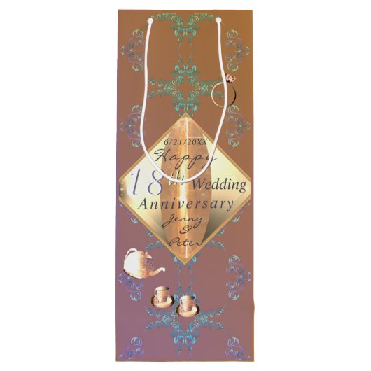 18周年記念結婚磁器抱き枕 ワインギフトバッグ (裏面)