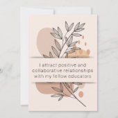 18日先生肯定精神保健カード (正面)