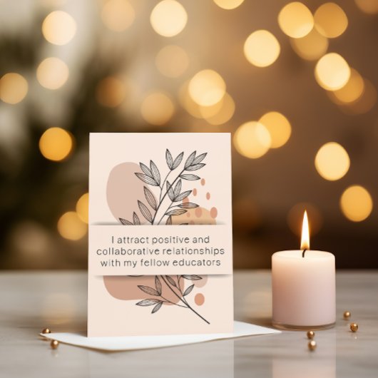 18日先生肯定精神保健カード