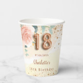 18歳の誕生日バラ金ゴールドフローラの緑 紙コップ (裏面)