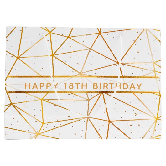 18歳の誕生日金ゴールド幾何学模様ホワイト ラージペーパーバッグ (裏面)