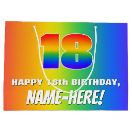 18歳の誕生日：カラフルで楽しい虹のパターン＃18 ラージペーパーバッグ