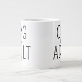 18歳の誕生日 ジャンボコーヒーマグカップ (正面)