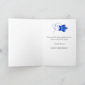 18番目の誕生日カードと抽象芸術マス。 カード (内部)