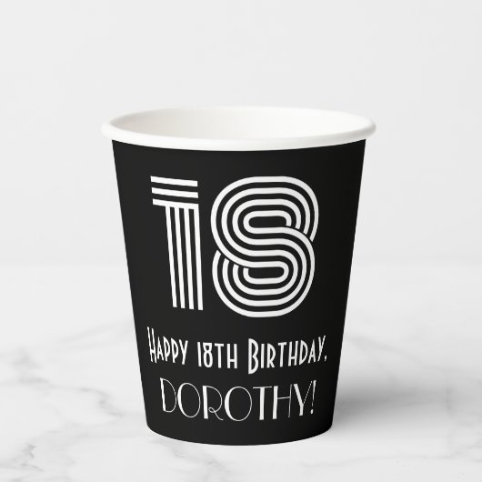 18番目の誕生日:インスパイアアールデコの検索「18」 +名前 紙コップ (正面)