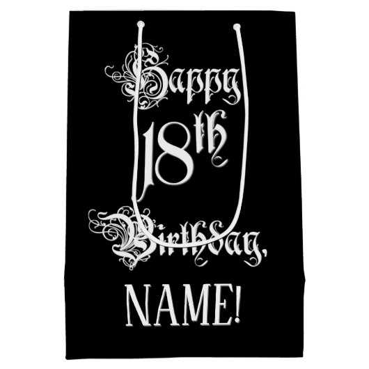 18番目の誕生日: ファンシー、スクリプエレガントト+名前をカスタムする ミディアムペーパーバッグ (裏面)