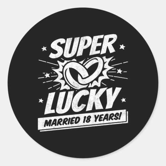 18結婚した年18結婚周年 ラウンドシール (正面)