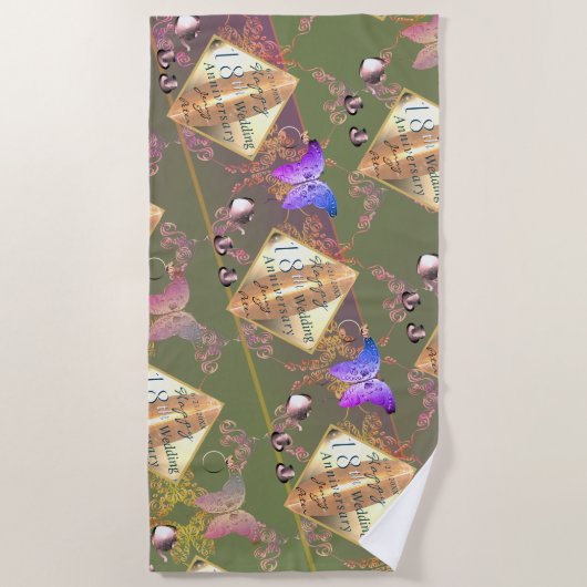 18結婚周年記念磁器猫の目 ビーチタオル (正面)