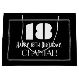 18誕生日インスパイア～アールデコルック"18" +名前 ラージペーパーバッグ
