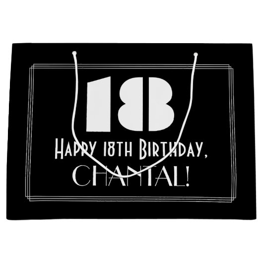 18誕生日インスパイア～アールデコルック"18" +名前 ラージペーパーバッグ (正面)