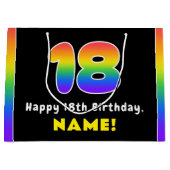 18誕生日カラフル:レインボー# 18,名前をカスタムする ラージペーパーバッグ (正面)